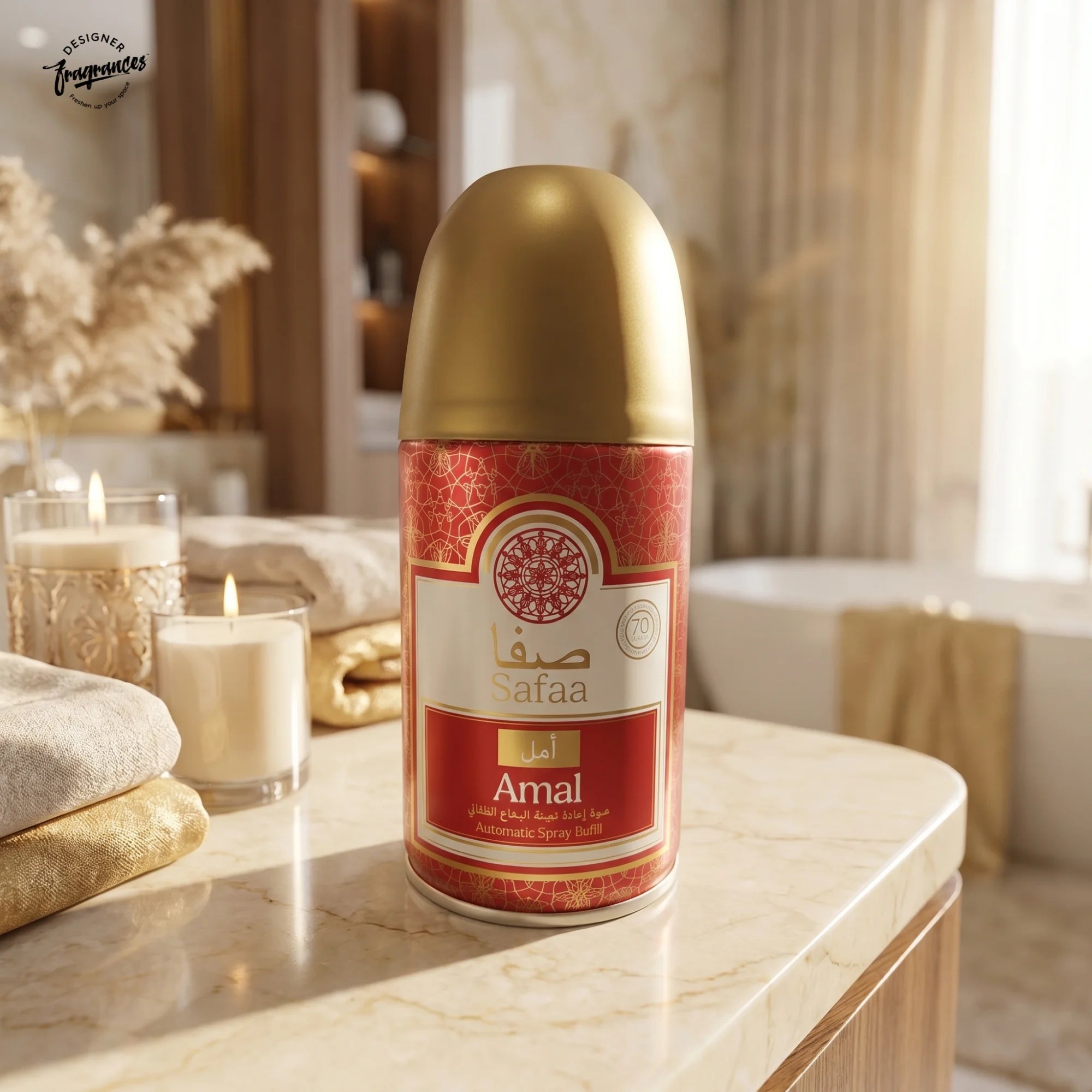 Safaa Amal Automatic Room Spray Refill 6 Pack | Universal Air Freshener Refills | 250ml Each