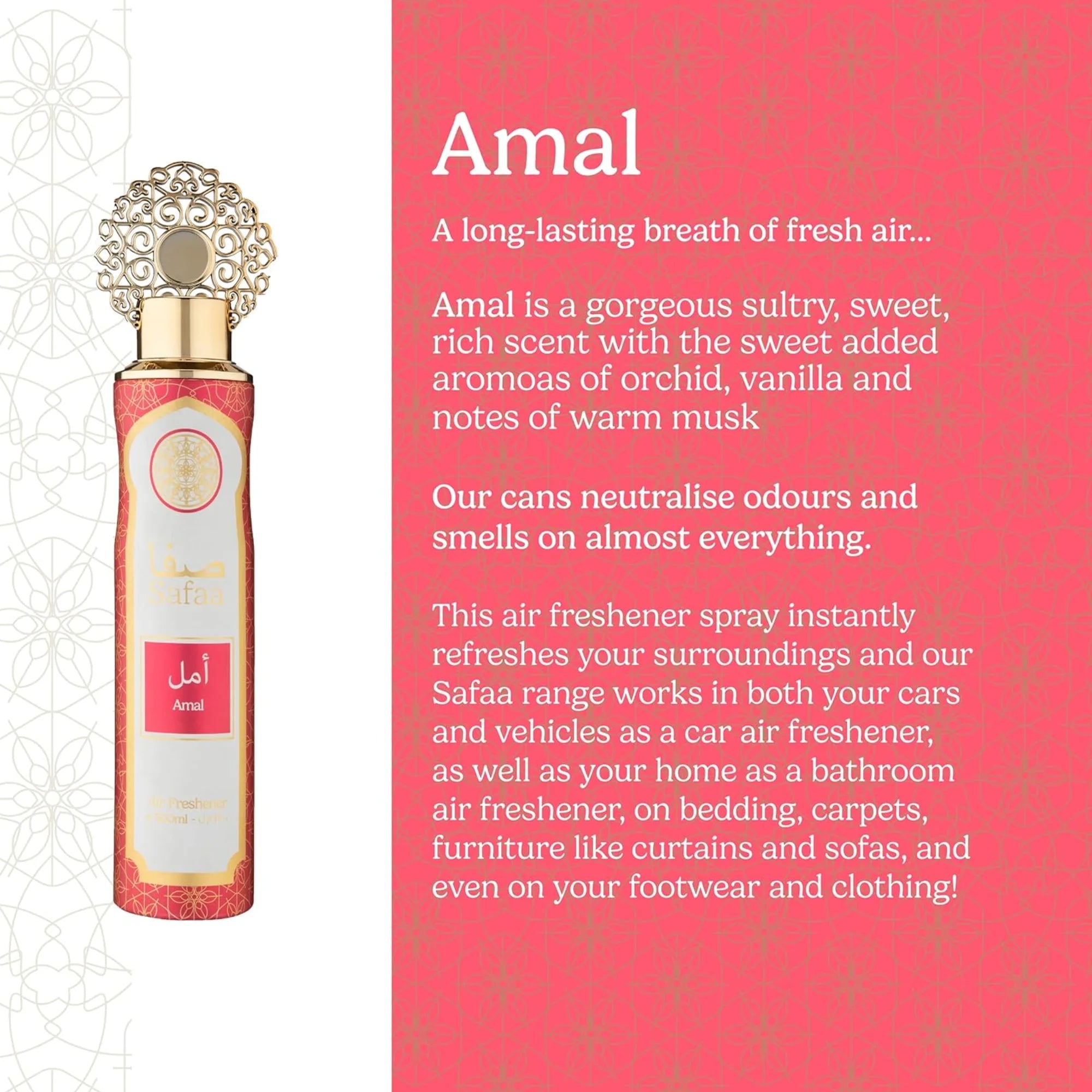 Designer Fragrances Safaa Amal Air Freshener 3 Pack Bundle 300ml | Luxury Odour Neutraliser
