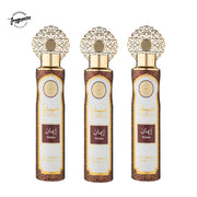 Designer Fragrances Safaa Emaan Air Freshener 3 Pack Bundle 300ml | Luxury Odour Neutraliser