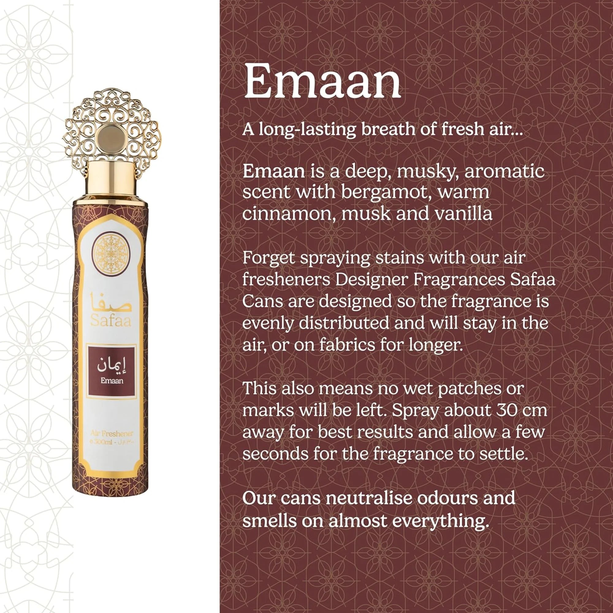 Designer Fragrances Safaa Emaan Air Freshener 3 Pack Bundle 300ml | Luxury Odour Neutraliser