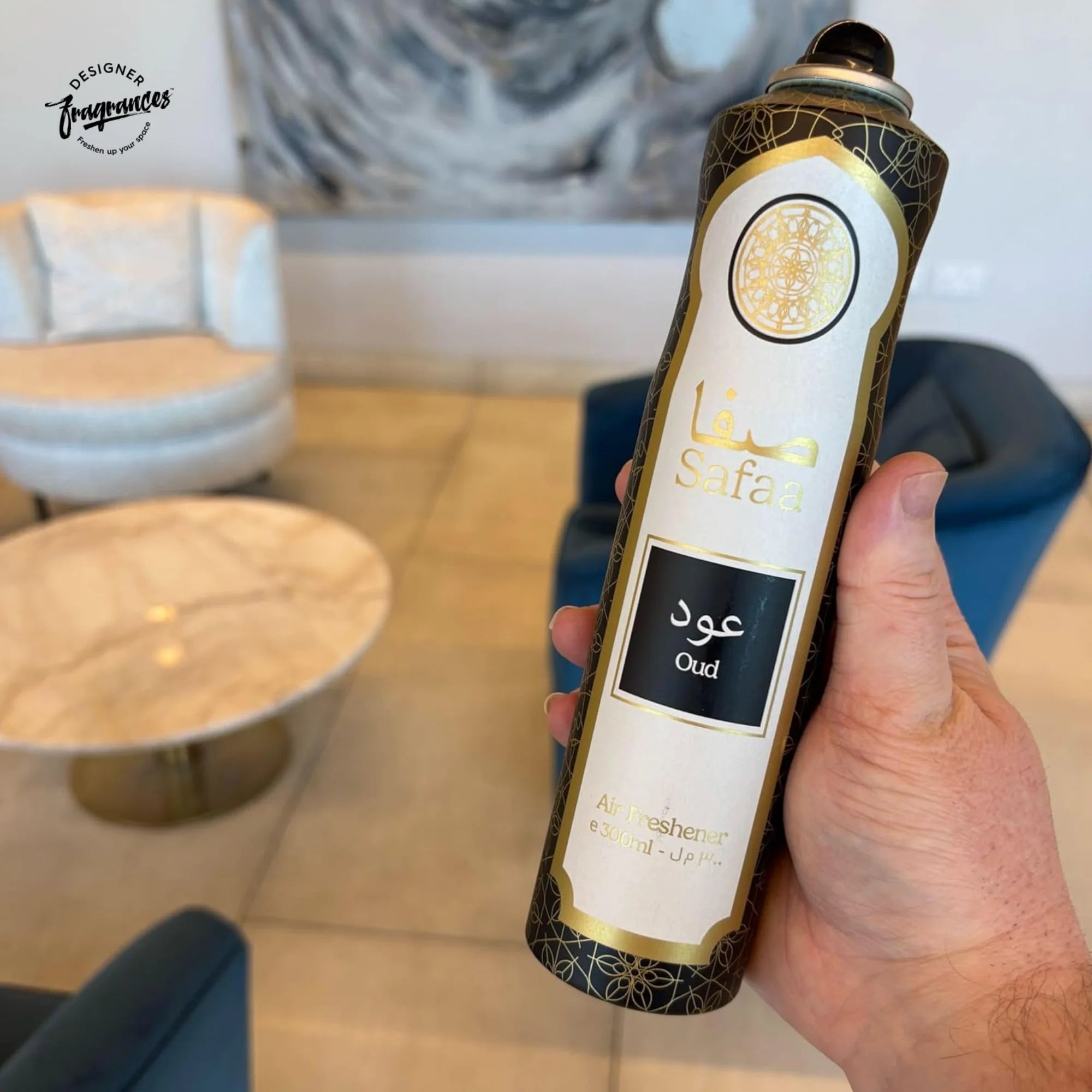 Designer Fragrances Safaa Oud Air Freshener 3 Pack Bundle 300ml | Luxury Odour Neutraliser