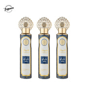 Designer Fragrances Safaa Malika Air Freshener 3 Pack Bundle 300ml | Luxury Odour Neutraliser