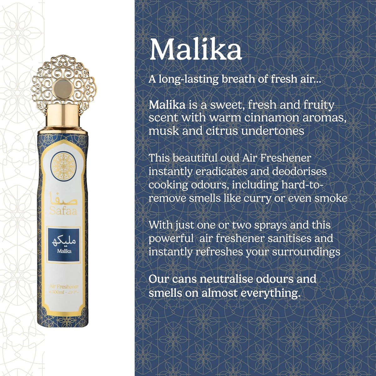 Designer Fragrances Safaa Malika Air Freshener 3 Pack Bundle 300ml | Luxury Odour Neutraliser
