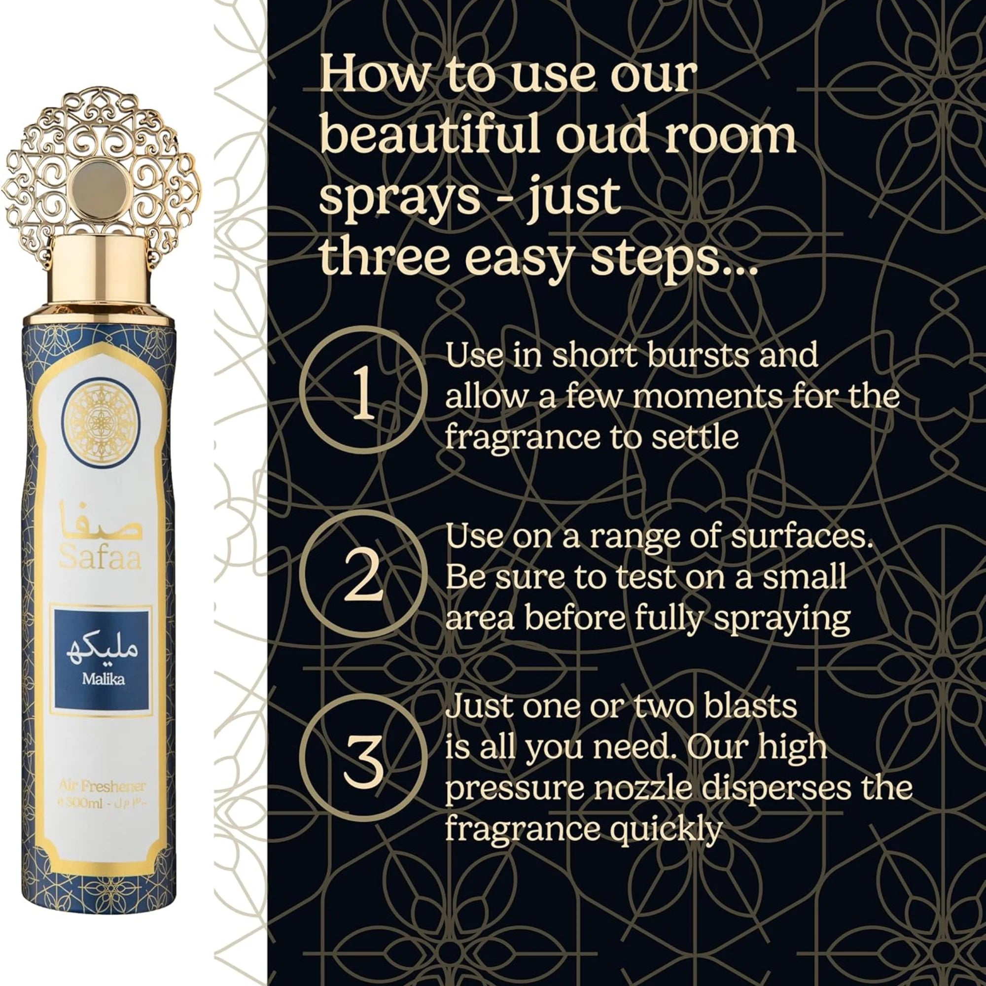 Designer Fragrances Safaa Amal Air Freshener 3 Pack Bundle 300ml | Luxury Odour Neutraliser