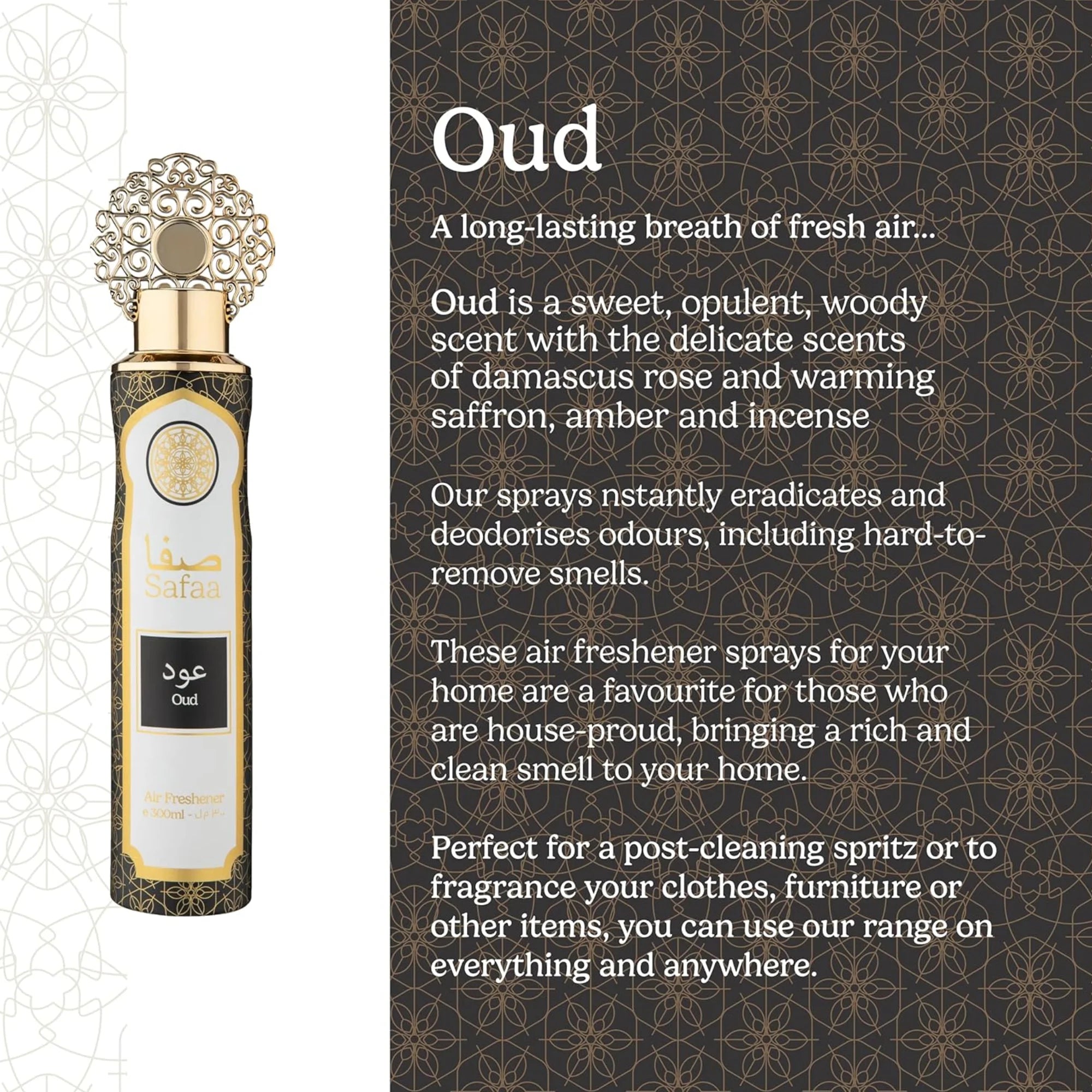 Designer Fragrances Safaa Oud Air Freshener 3 Pack Bundle 300ml | Luxury Odour Neutraliser