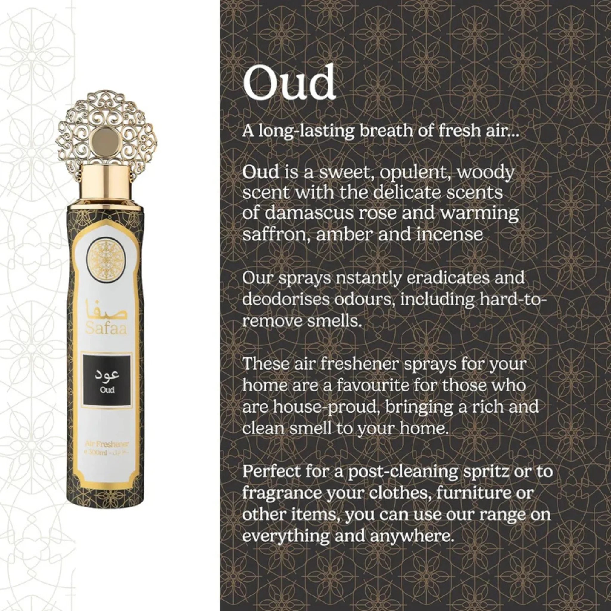 Safaa Air Freshener 4 Pack – 300ml Long-Lasting Fragrance Spray