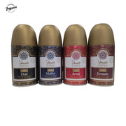 Safaa Mixed Automatic Room Spray Refill 4 Pack | Amal, Oud, Malika & Emaan | Universal Refills