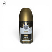Safaa Oud Automatic Room Spray Refill 6 Pack | Universal Air Freshener Refills | 250ml Each